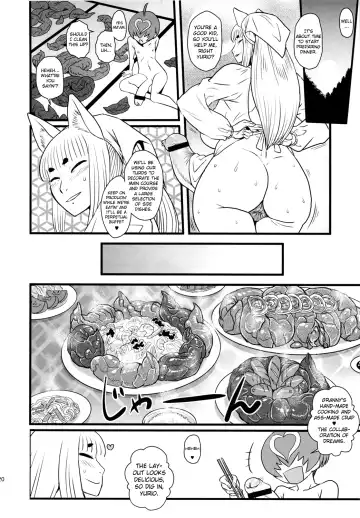 8gatsu no Golden Week Obaa-chan to Asobou! | A Golden Week in August Playing with Grandma! Fhentai - Page 20