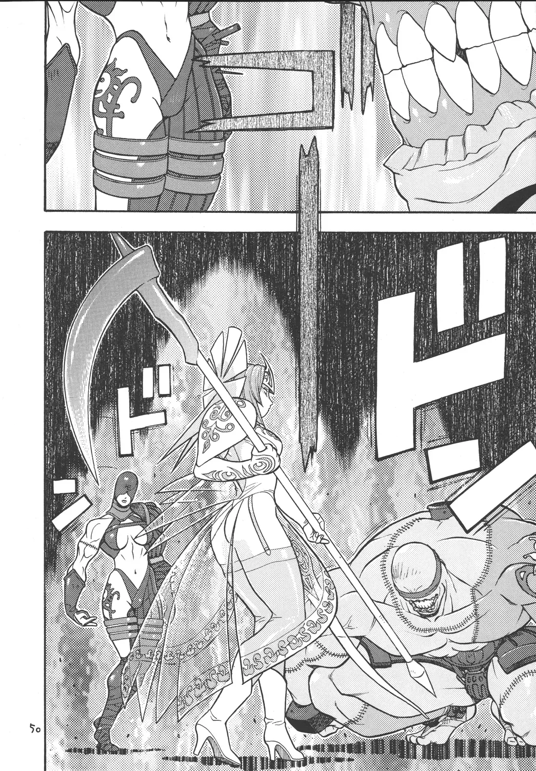 [Aki Kyouma] Fighters Giga Comics Round 2 Fhentai - Page 49