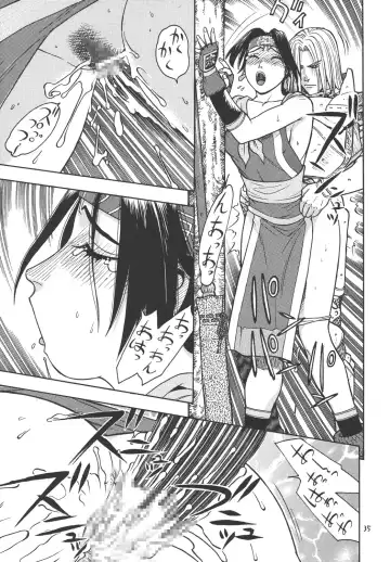 [Aki Kyouma] Fighters Giga Comics Round 2 Fhentai - Page 34