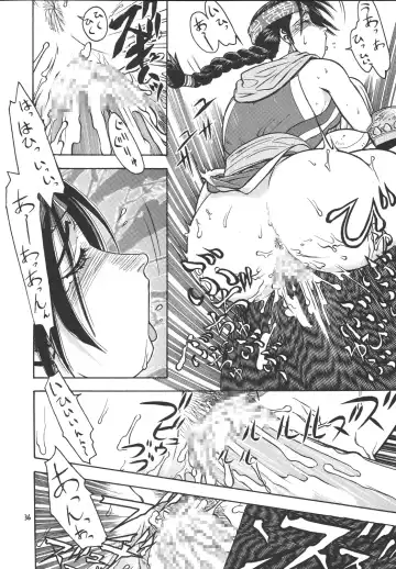 [Aki Kyouma] Fighters Giga Comics Round 2 Fhentai - Page 35