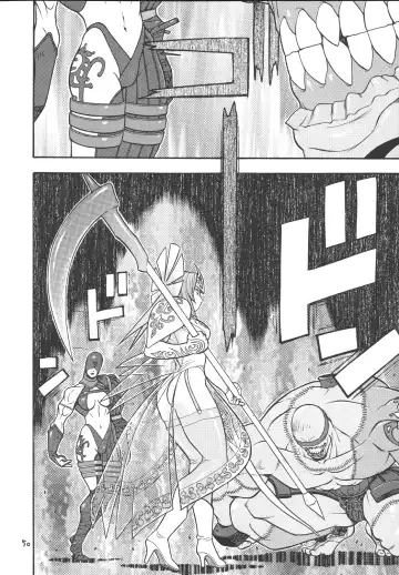 [Aki Kyouma] Fighters Giga Comics Round 2 Fhentai - Page 49