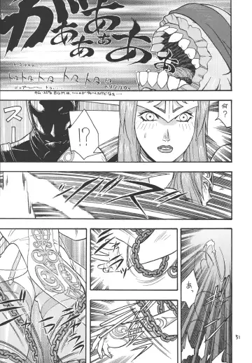 [Aki Kyouma] Fighters Giga Comics Round 2 Fhentai - Page 50