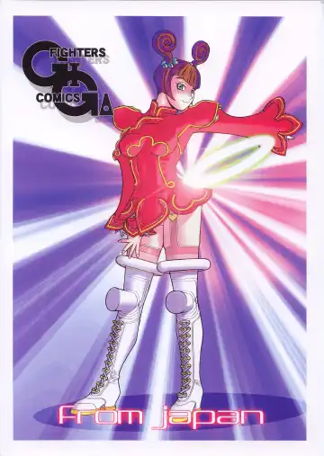 [Aki Kyouma] Fighters Giga Comics Round 2 Fhentai - Page 90