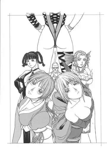 [Aki Kyouma] Fighters Giga Comics Round 3 Fhentai - Page 2