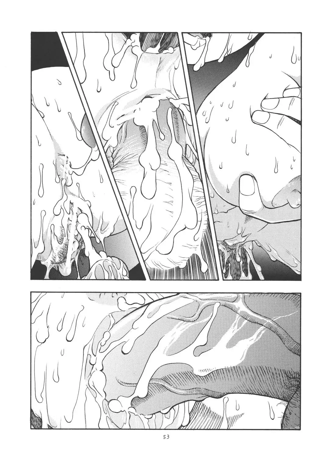 [Aki Kyouma] Fighters Giga Comics Round 4 Fhentai - Page 52