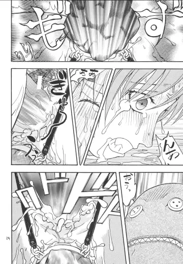 [Aki Kyouma] Fighters Giga Comics Round 4 Fhentai - Page 23