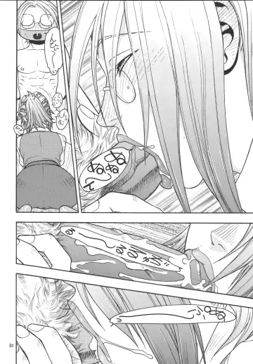 [Aki Kyouma] Fighters Giga Comics Round 4 Fhentai - Page 29