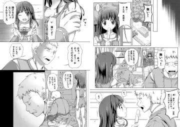 [Art Jam - Ichikawa Michi - Mitsumaro] Taneshizume no Miko ~Ikenie no Yoru~ Fhentai - Page 38