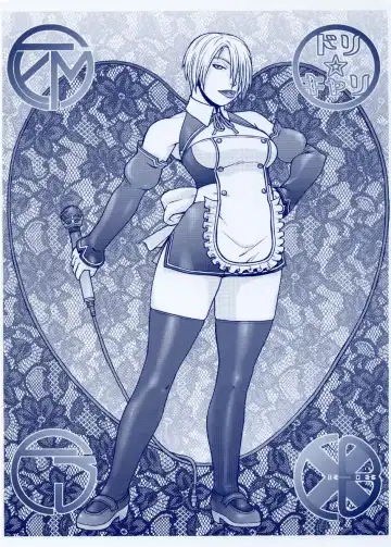 [Aki Kyouma] Dre☆Cali Fhentai - Page 35