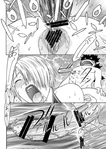[Aki Kyouma] Dre☆Cali Fhentai - Page 49