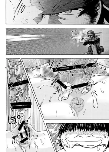 [Aki Kyouma] Ai-san to Atami e GO!vsMGS VW Fhentai - Page 30