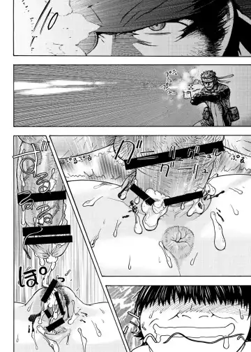 [Aki Kyouma] Ai-san to Atami e GO!vsMGS VW Fhentai - Page 66