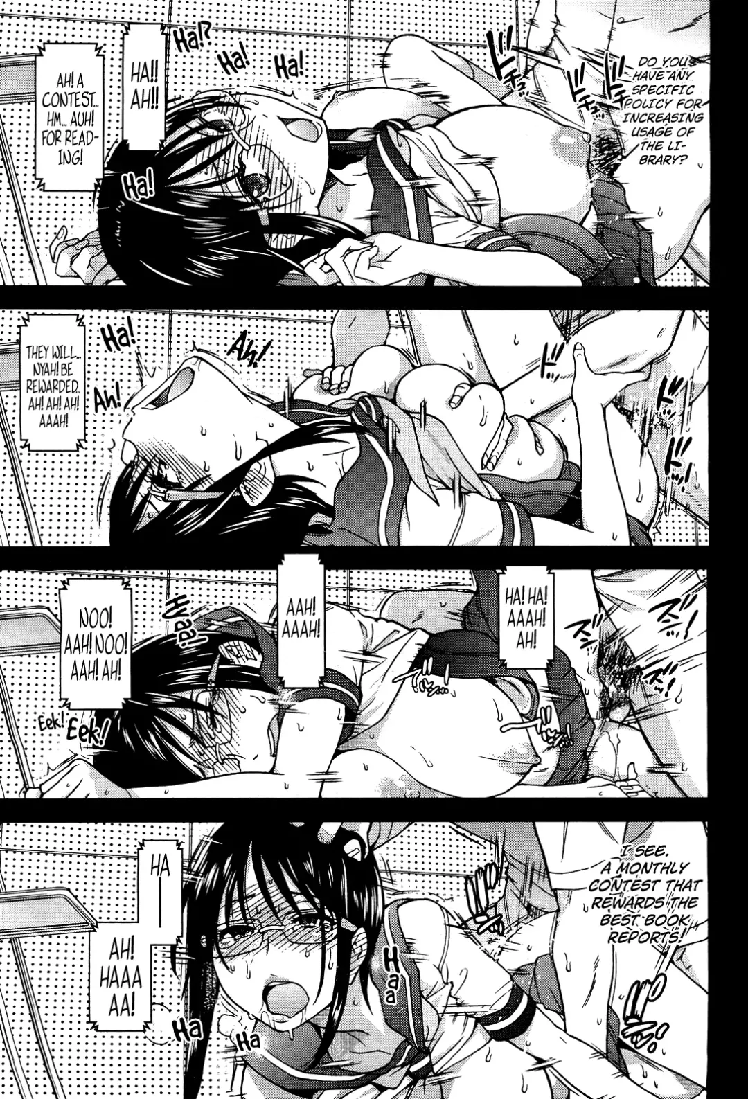 [Shiwasu No Okina] Namahousou Tsumugi Mariko - Live Broadcast Tsumugi Mariko (decensored) Fhentai - Page 13