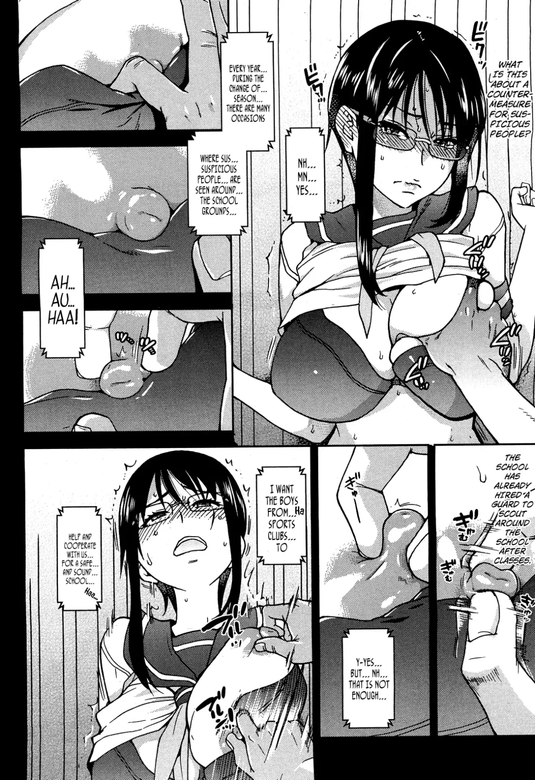 [Shiwasu No Okina] Namahousou Tsumugi Mariko - Live Broadcast Tsumugi Mariko (decensored) Fhentai - Page 6