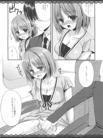 [Mukai Kiyoharu] Cinderella Girls no Ecchi na Hon Matome Fhentai - Page 27