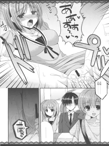[Mukai Kiyoharu] Cinderella Girls no Ecchi na Hon Matome Fhentai - Page 31
