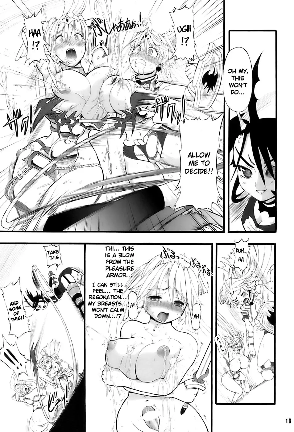 [Rebis] TGWOA20 - Futari no Meikyuu Oujo II | Twin Dungeon Princesses 2 Fhentai - Page 19