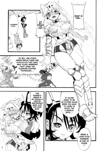 [Rebis] TGWOA20 - Futari no Meikyuu Oujo II | Twin Dungeon Princesses 2 Fhentai - Page 7