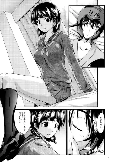[Nagisano Usagi] Suguha no Himitsu Fhentai - Page 2