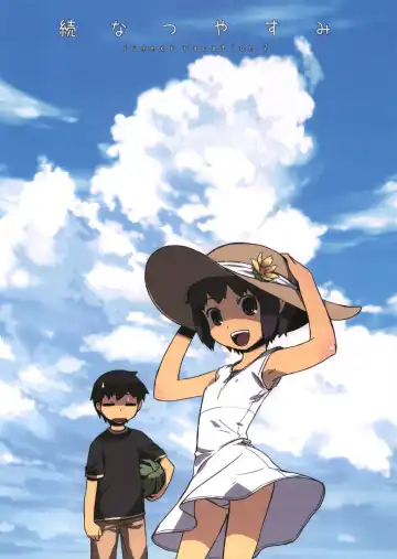 Read [Ponz] Zoku Natsuyasumi - Summer Vacation 2 (decensored) - Fhentai