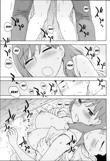 [Karma Tatsurou] Saigo no Omoide Fhentai - Page 13