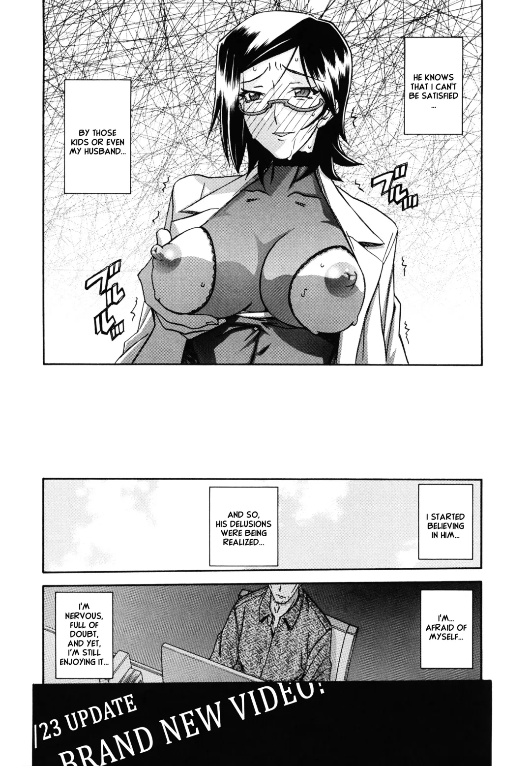 [Sanbun Kyoden] Fuyu no Ajisai epilog... Fhentai - Page 7