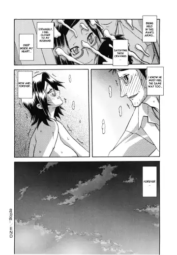 [Sanbun Kyoden] Fuyu no Ajisai epilog... Fhentai - Page 19