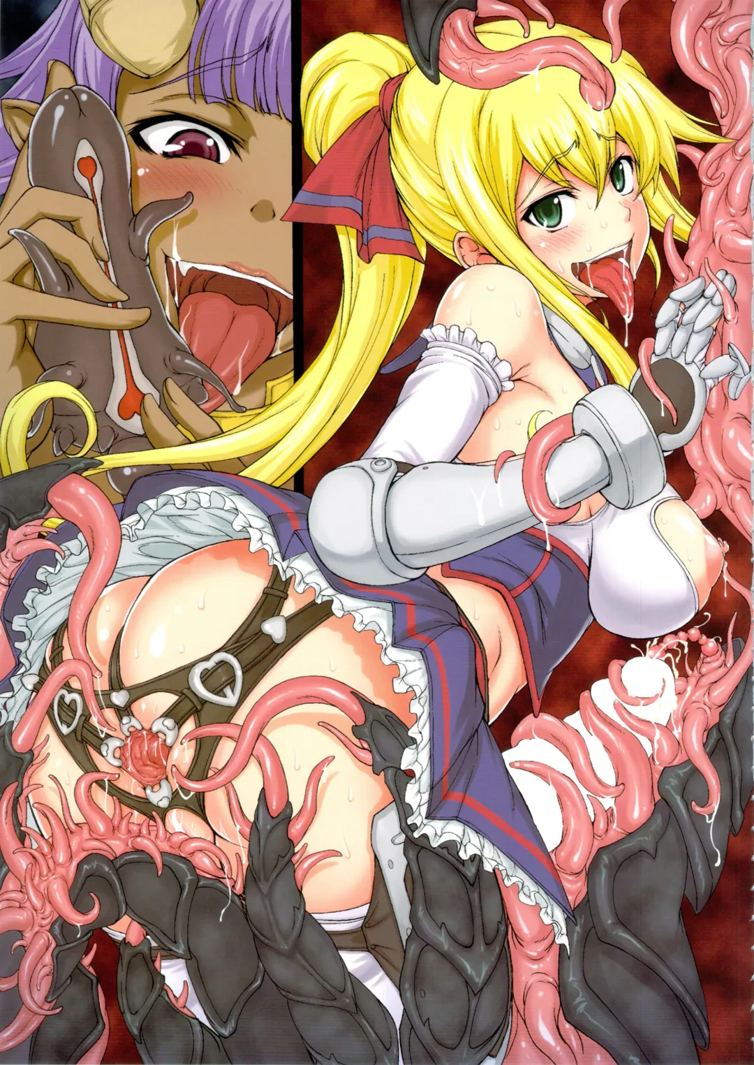 CrossinG KnighTMarE ThE SacreD BooK Fhentai - Page 15