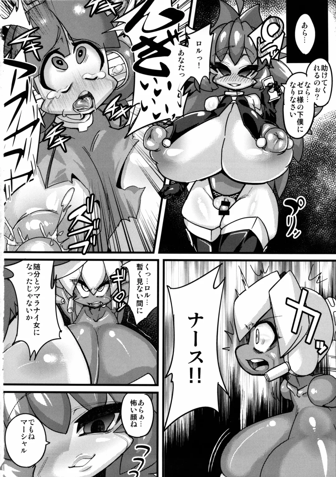 Ano Subarashii π o Mou Ichido r2 Fhentai - Page 6