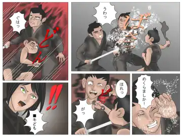 Okugata-sama to Shotanin Fhentai - Page 15