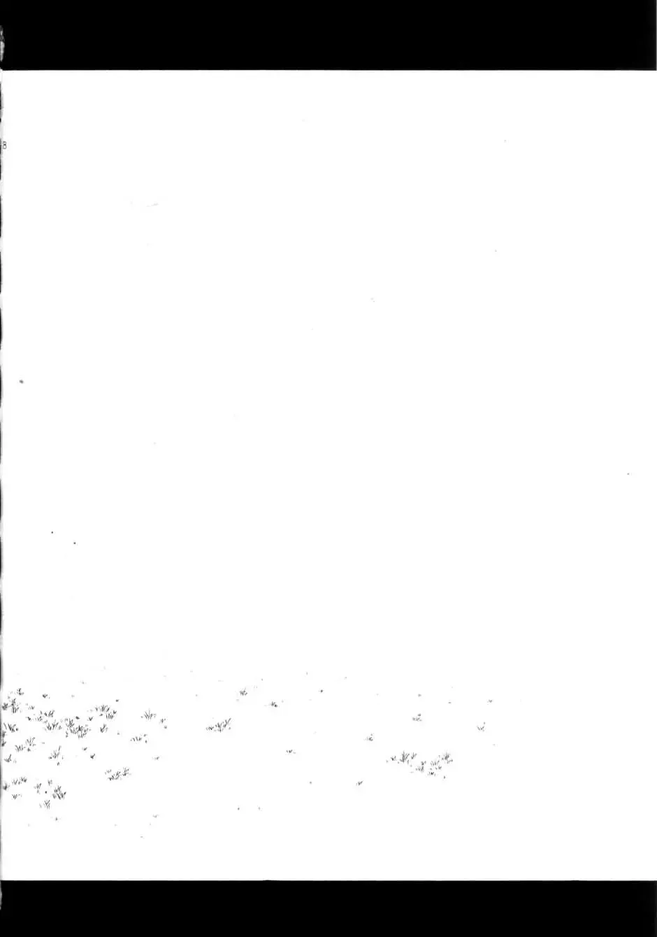 [Sanazura Hiroyuki] Mitarashi Fhentai - Page 6