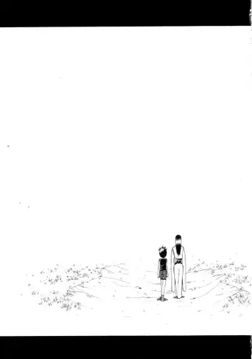 [Sanazura Hiroyuki] Mitarashi Fhentai - Page 7