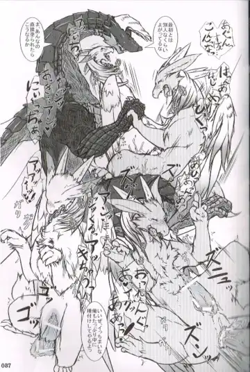 [Inumimi Moeta - Kokuryu - Mikaduki Karasu] SYRU-DRA 4 Fhentai - Page 35