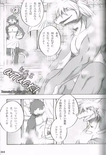 [Inumimi Moeta - Kokuryu - Mikaduki Karasu] SYRU-DRA 4 Fhentai - Page 51