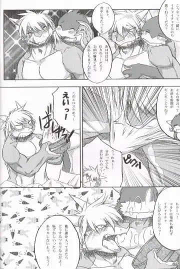[Inumimi Moeta - Kokuryu - Mikaduki Karasu] SYRU-DRA 4 Fhentai - Page 54