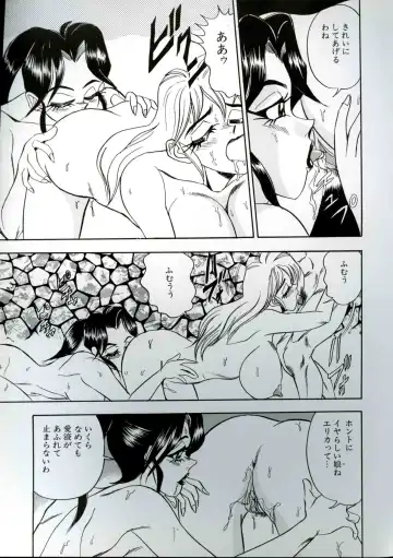 [Tsukushino Makoto] Wakazuma Kyonyuu Play Fhentai - Page 63