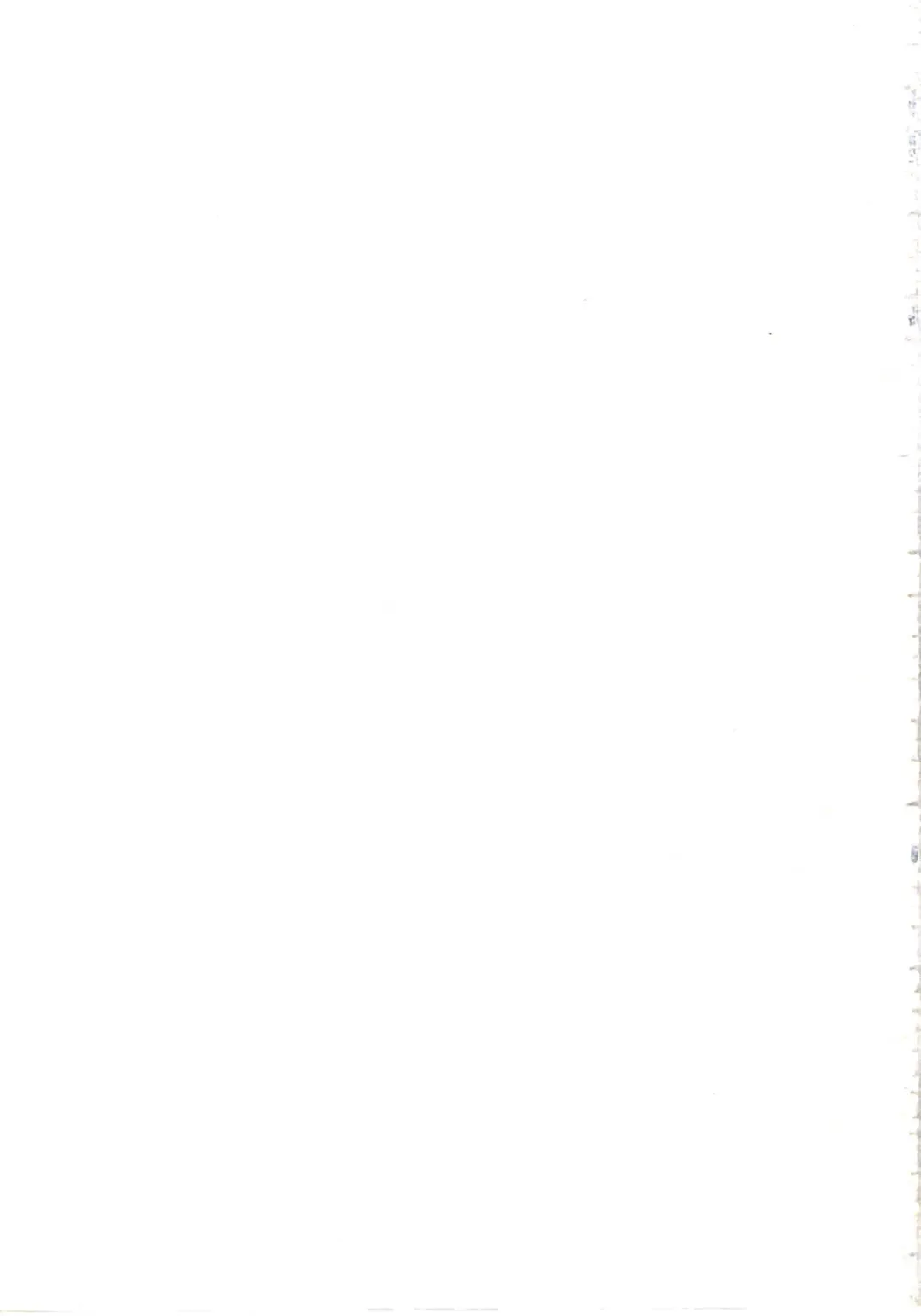 [Irotsuki Sakari] Ori no Nakayori Ai wo Komete Fhentai - Page 169