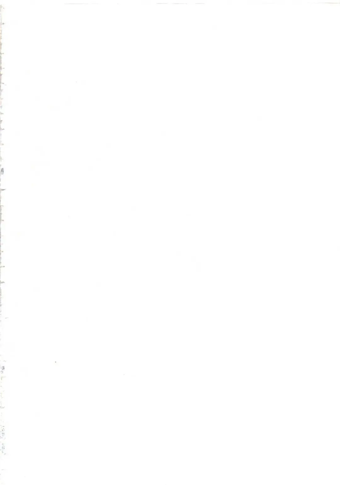 [Irotsuki Sakari] Ori no Nakayori Ai wo Komete Fhentai - Page 170