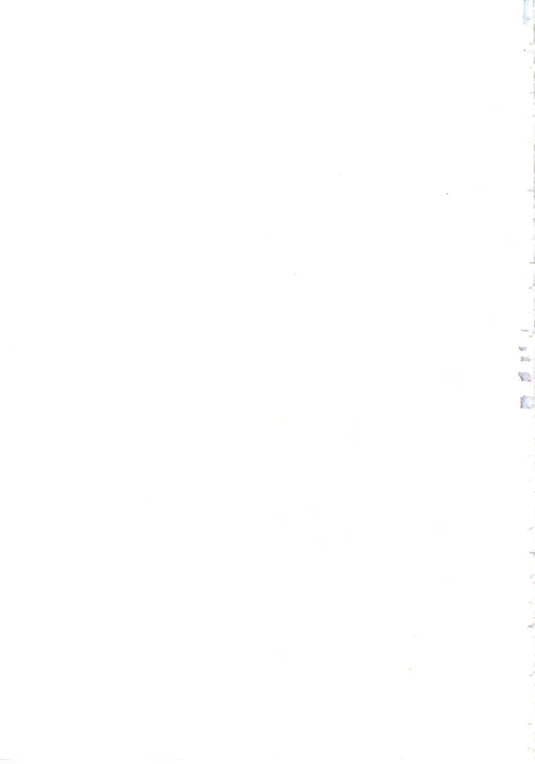 [Irotsuki Sakari] Ori no Nakayori Ai wo Komete Fhentai - Page 5