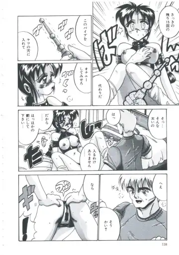 [Irotsuki Sakari] Ori no Nakayori Ai wo Komete Fhentai - Page 140