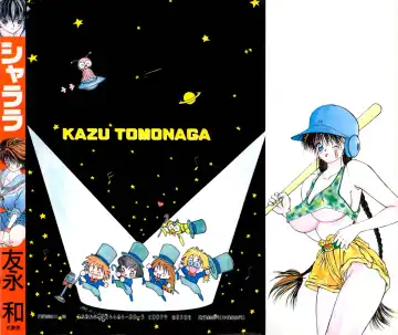 [Tomonaga Kazu] Shalala Fhentai - Page 169