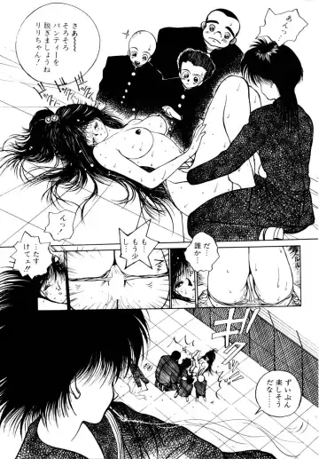 [Tomonaga Kazu] Shalala Fhentai - Page 19