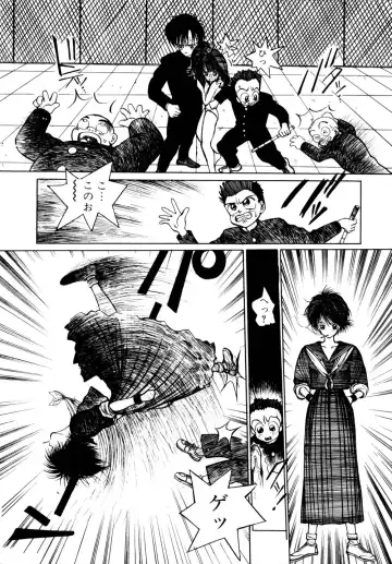 [Tomonaga Kazu] Shalala Fhentai - Page 22