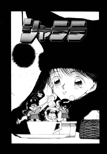 [Tomonaga Kazu] Shalala Fhentai - Page 26