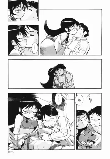 [Dohi Kensuke] Moumoku Ichiko Monogatari Fhentai - Page 156