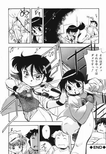 [Dohi Kensuke] Moumoku Ichiko Monogatari Fhentai - Page 163