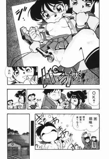 [Dohi Kensuke] Moumoku Ichiko Monogatari Fhentai - Page 28