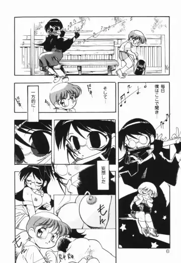 [Dohi Kensuke] Moumoku Ichiko Monogatari Fhentai - Page 7