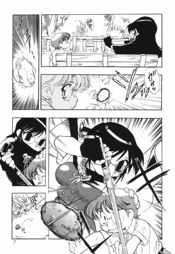 [Dohi Kensuke] Moumoku Ichiko Monogatari Fhentai - Page 8