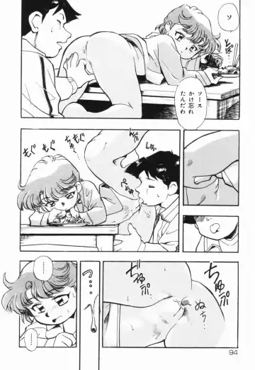 [Dohi Kensuke] Moumoku Ichiko Monogatari Fhentai - Page 95